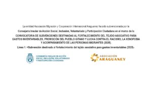 Cartel acreditacion Subvencion